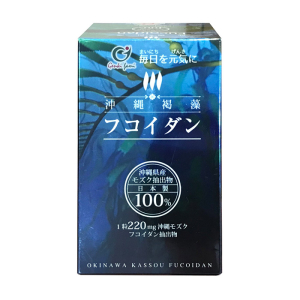 Genki Fami Okinawa Kassou Fucoidan giúp làm cho tế bào ung thư tự chết 150 viên